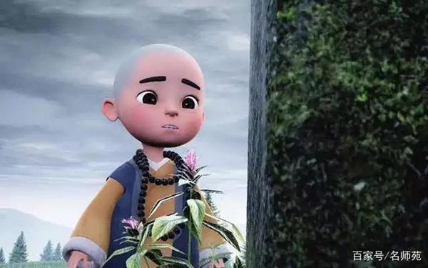 这些动漫句子，用在高考作文里将增色不少，你留意过没有？ 4