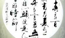 关于战争的诗句_800字