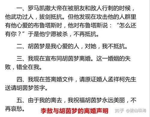 2009安徽卷高考同题作文：生活给我智慧（赵丽华）_2000字