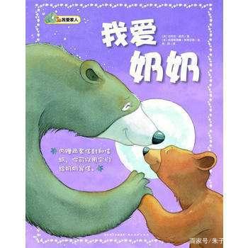 初中生半命题作文:(填人名),您真是我的榜样 6