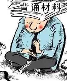高考英语作文怎样才写得出思想性呢？关注这两点，每一篇都是范文 1
