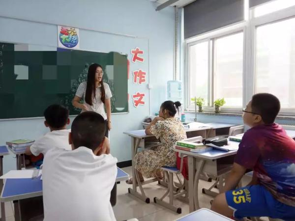 大作文的暑期充实又快乐 4