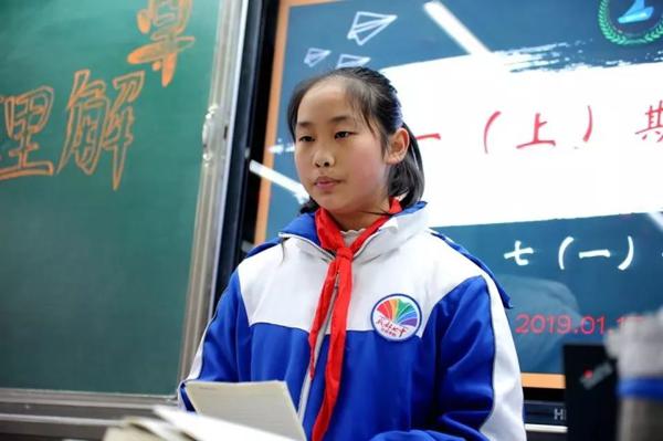 暑假特别作业，一起写中考作文 8