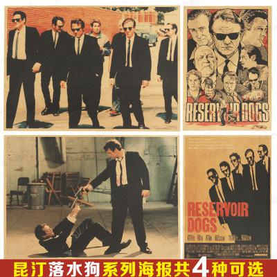 落水狗的故事