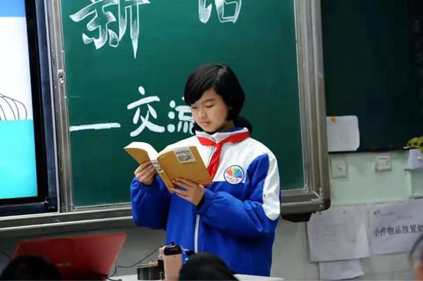 暑假特别作业，一起写中考作文 7