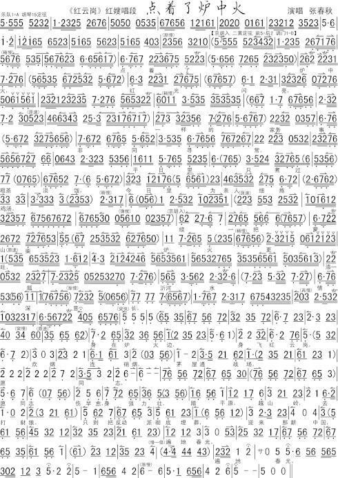 你可以走回来吗？ 900字作文