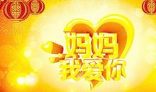 2020年学会感恩演讲稿范文