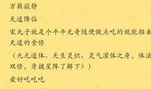 高一英语作文：文化旅游_750字