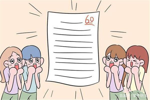 高中校长出的中考作文题，初三学生都说：太真实了！你会怎么写 1