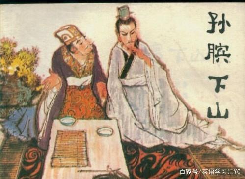 英语作文很难?使用汉语写作3种技能,英语写作也能逆袭 2