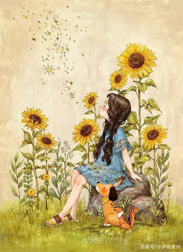 五年级作文《甜甜的微笑》 1