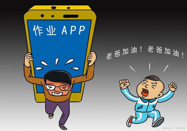 中国学生作文，为什么都是满篇假话？因为只有假话老师才喜欢！ 2