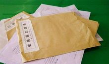 高考作文等级评分标准是怎样的？现在调整写作习惯还来得及吗？