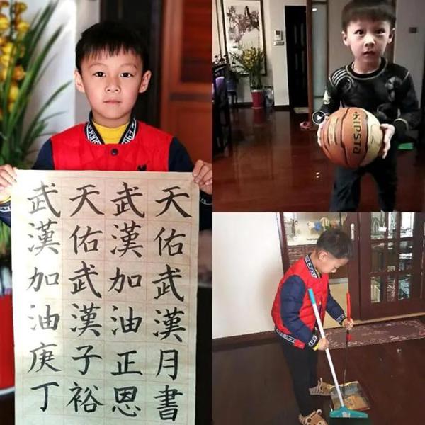 【江岸云上群艺荟】云上作文 用文字传递温暖 1