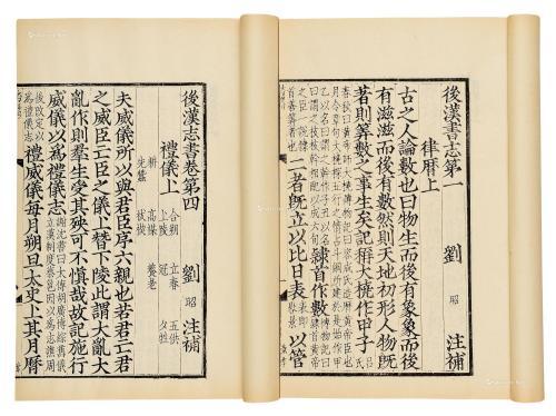 《汉书・石奋传》阅读练习及答案