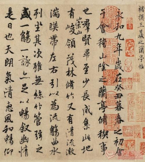 曾巩《刑赏论》阅读练习及答案