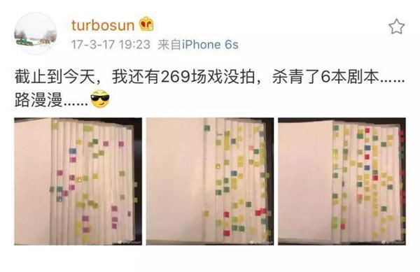 孙俪写370字“小作文”邓超吃醋，戏外她写书法一绝，跳绳一天1800个 20
