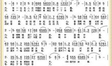 拜访春天 四年级踏青作文300字