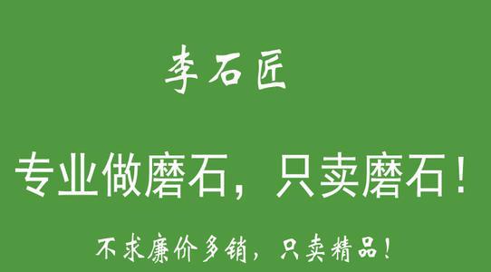 感悟水滴石穿-小学记叙文550字