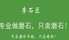 感悟水滴石穿-小学记叙文550字