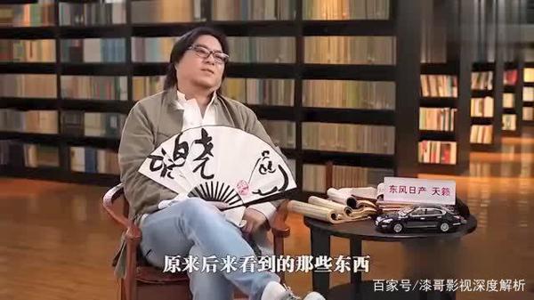 红楼梦读后感精髓:对立程度越大“美”的程度越高 1