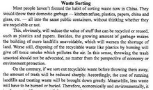 关于垃圾分类的英语作文