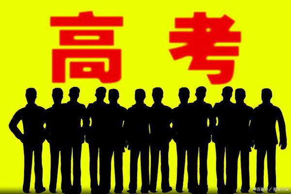 2020上海虹口高三二模作文解读:阵地就在那儿,你不抢占别人抢占 1