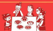 开心团圆过大年 快乐的除夕600字作文