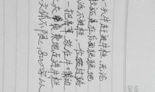 广州中考作文点评 心中有盏红绿灯_800字