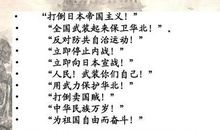 纪念一二九运动演讲稿：回首一二九_1000字