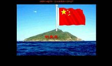 国旗下演讲稿：不平静的钓鱼岛_1000字