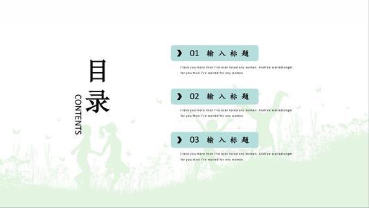 【精品】培训工作总结3篇