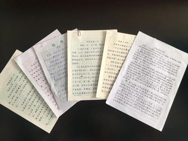 安阳市 “第三届消防绘画作文征集活动”圆满收官 18
