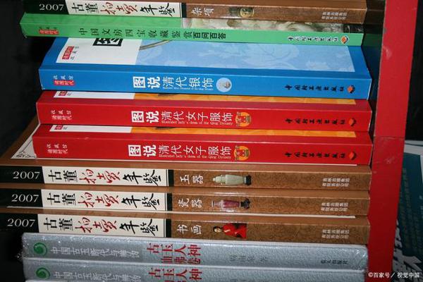 《文化苦旅》读后感