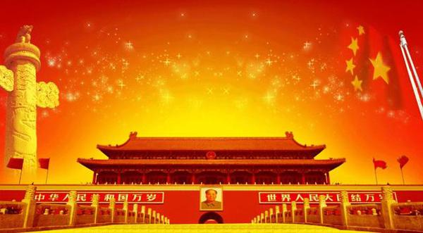 二年级作文《我想坐火车去北京》 1