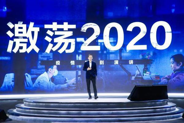 吴晓波《激荡2020疫情特别演讲》读后感