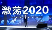 吴晓波《激荡2020疫情特别演讲》读后感