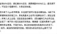 这天，我回家晚了-难忘的一件事作文600字