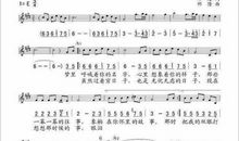 关于妇女节的演讲稿：你的样子，你的名字_1200字