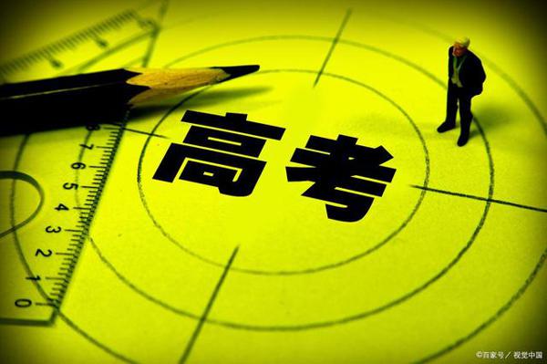 2020上海虹口高三二模作文解读:阵地就在那儿,你不抢占别人抢占 4