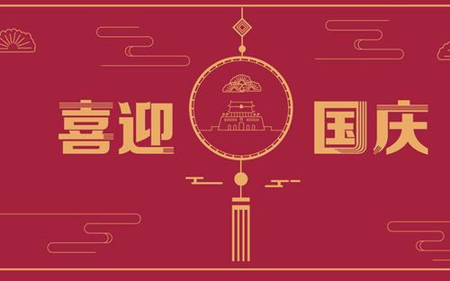 微笑-优秀记叙文300字