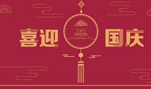 微笑-优秀记叙文300字