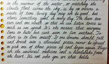 英语作文的开头技巧