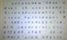 花开的地方 给孩子一个自由的空间1000字作文