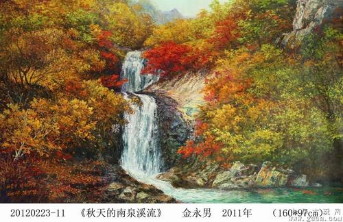 高一抒情散文：舌尖上的秋天_800字