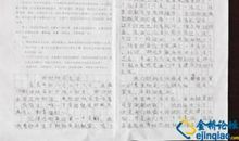 令人难忘的春节 疫情作文400字