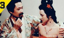 红楼梦读后感精髓：对立程度越大“美”的程度越高