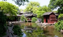 初三写景作文：青枫公园_500字