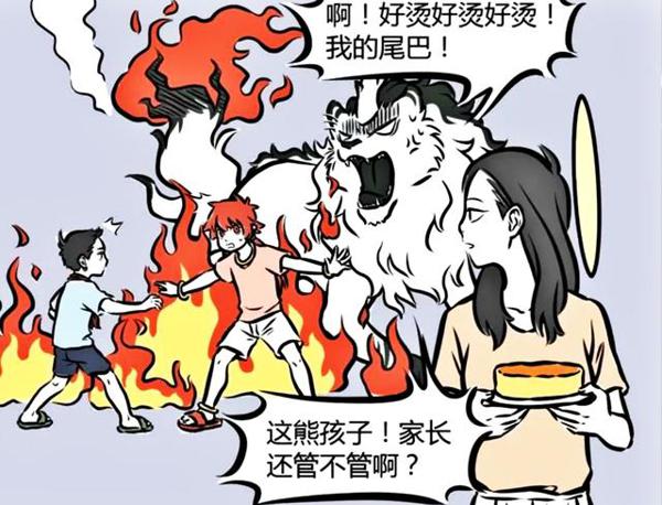非人哉:哪吒的作文暴露心事?观音大士也有柔情一面,却暗含讽刺 7