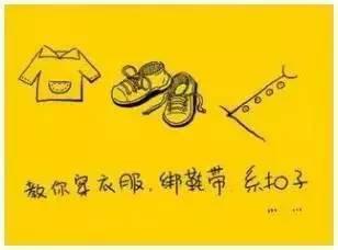 妈妈辛苦了-感恩母爱作文400字